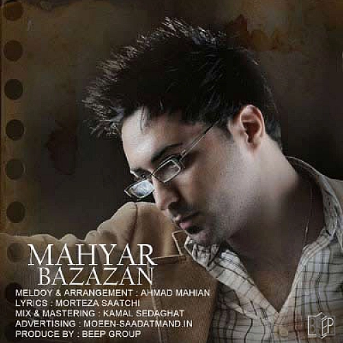 Man Mahyar